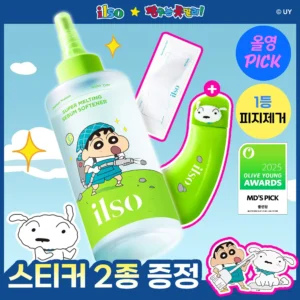 ilso 蠟筆小新聯名｜超融黑頭軟化液限定組 150ml
