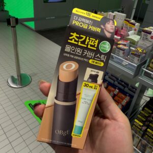 obge 自然遮瑕粉底棒 pro 14g