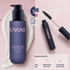 unove 免沖洗柔順護髮乳 + 髮絲整理棒