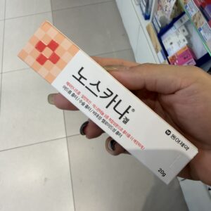 noscarna 修復凝膠20g