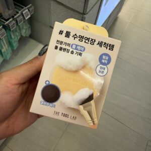 the tool lab 刷具清潔皂（附清潔墊）