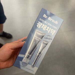 re:brush 雙效亮白美白牙齒組