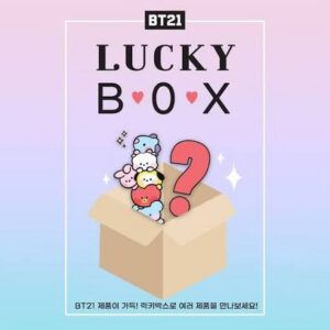 bt21門市限定lucky 紫盒