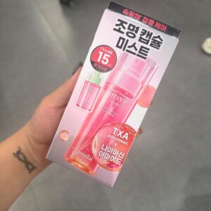 goodal 青橘維c txa水光亮白噴霧 100ml（限定組）