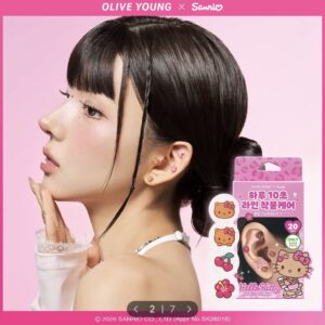 returnity × kitty 耳穴貼20入