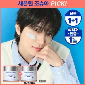 real barrier 極致修護保濕霜 70ml 1+1 雙入組