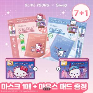 biodance 深層面膜 7+1片＋角色限定滑鼠墊