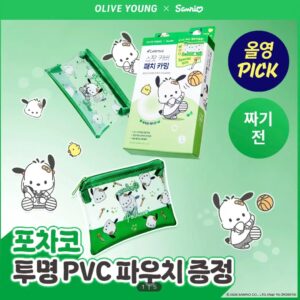 careplus 肌膚局部舒緩貼片 72片＋帕恰狗透明收納包