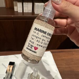 韓國 granhand 香水 100ml