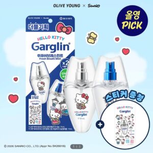 garglin 清新薄荷口腔噴霧 15ml×2＋限定貼紙