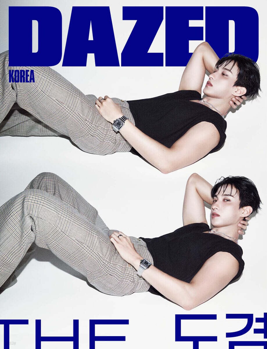dazed 9月號 碩珉封面 c封 dazed 9月號 碩珉封面 c封