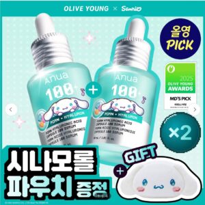 anua 玻尿酸保濕精華 30ml×2＋大耳狗收納包