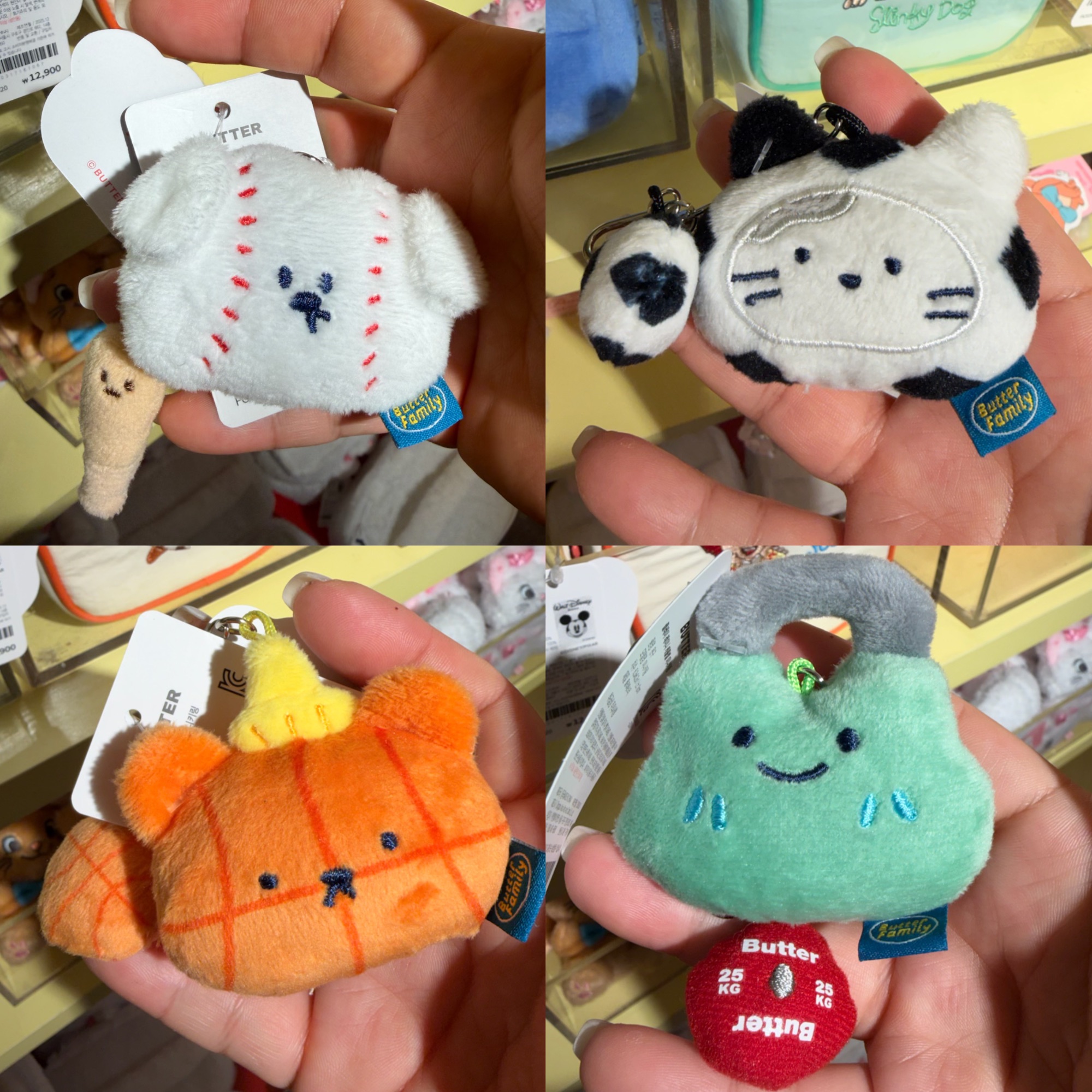 butter運動小吊飾 butter運動小吊飾