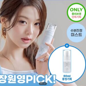 dr.althea 345 舒緩保濕乳霜噴霧 100ml＋60ml