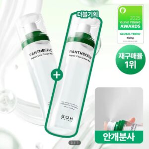 boh 積雪草舒潤保濕噴霧 120ml×2 兩入組