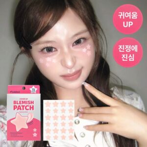 careplus 粉色星星局部貼 72枚