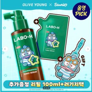 labo h 頭皮調理精華液 100ml＋補充 100ml＋漢頓行李吊牌