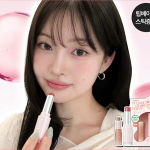 clio 水光潤色唇膏＋唇部打底棒
