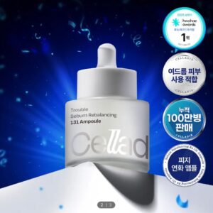 celladix 131 控油平衡精華安瓶 30ml