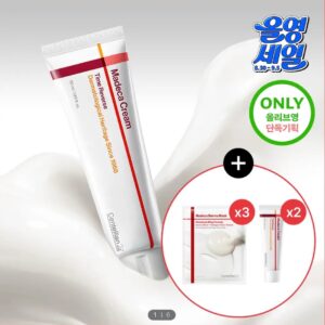 centellian24 保濕修護霜 50ml＋15ml×2＋面膜3片