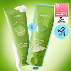 beplain 綠豆弱酸性潔面乳 160ml 雙入組