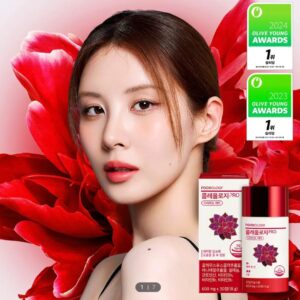 foodology coleology pro 15日份