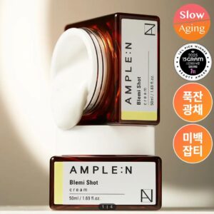 ample:n 肌膚調理保濕霜 50ml