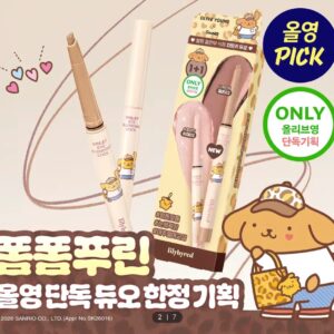 lilybyred 微笑雙頭眼影棒 珠光＋霧面 大耳狗版本