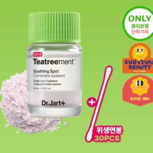 dr.jart+ ctrl a 茶樹舒緩局部精華 15ml＋衛生棉棒30入
