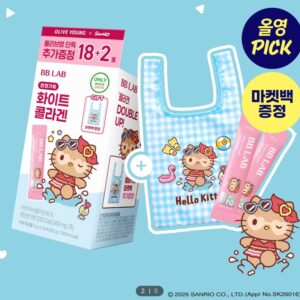 bb lab 白色膠原蛋白18+2包限定組+kitty 購物袋