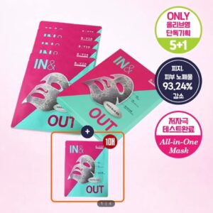 b:vid in&out 全效保養面膜 5+1片