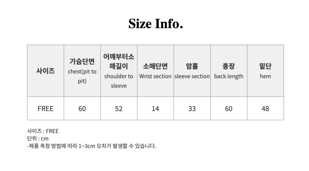 올데이다트